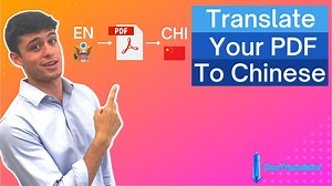 PDF Translate To Chinese Free: 120+ Languages