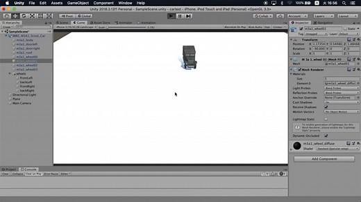 Unity(ゆにてぃ）で車を動かしてみよう
