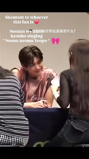 CORTIS'snoona | Thank you cortisnoonas 💖 💗 💘 🎀 👒 What a day what a Day ❤️ #cortis #cortisseonghyeon #cortisjuhoon #cortisjames #cortismartin... | Instagram