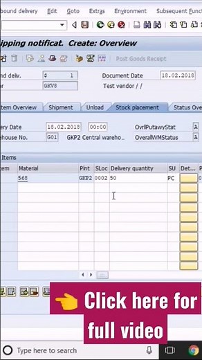 Inbound Delivery Creation - SAP WM Inbound Delivery #s4hana #logistics #supplychain