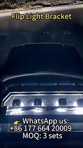 📢 Good news! Our Auto Flip Light Bracket is officially open for orders! ✅This innovative flip light bracket can be mounted on the vehicle grille or on the roof. Once lights are installed, you can easily control the up-and-down movement with a remote—practical and eye-catching for multiple applications. ✅All products are shipped directly from our factory in China, with guaranteed quality. ✅The minimum order quantity is only 3 sets, making it a great choice for wholesalers, workshops, and distrib