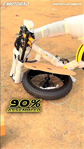 EMOTORAD Ranger Bike