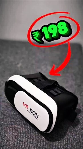 വെറും 198 രൂപ മാത്രം 😱