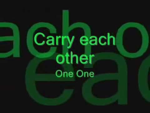 U2-One (Lyrics)