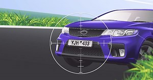 Number Plate Camera Guide | How To Capture Number Plates