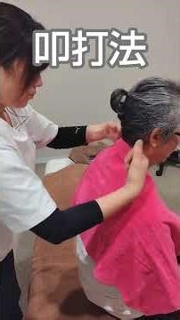 Tapping method【叩打法】Shoulder tapping asmr