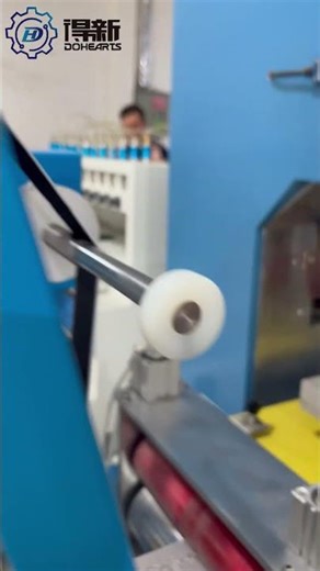 Automatic Embossing Machine for Woven Tape,Narrow fabric