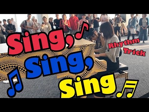 【都庁ピアノ】Sing, Sing, Sing 弾いてきた！【ストリートピアノ】