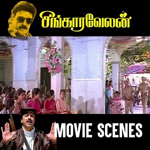 2.7M views · 34K reactions | Kamal Haasan Arrives On Time To The Marriage Hall, What Will Happen Next? Watch This Scene From Singaravelan Movie To Find Out. https://youtu.be/SejaQIt6-Ss - Click To Watch Comedy Scenes From Singaravelan Tamil Movie on Pyramid Glitz #SingaravelanTamilMovie #KamalHaasan #Kushbu #Jaishankar #Vijayakumar #Goundamani #Vadivelu #Charle #Manorama #Ilaiyaraaja #PyramidGlitz | Pyramid Glitz | Facebook