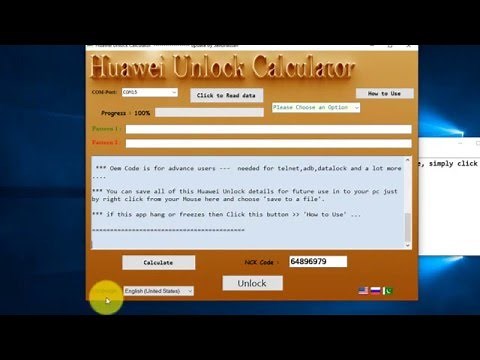 Huawei Unlock Calculator