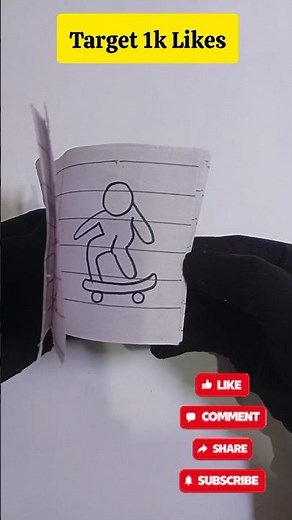 Simple Animation - Dancing Flip Book