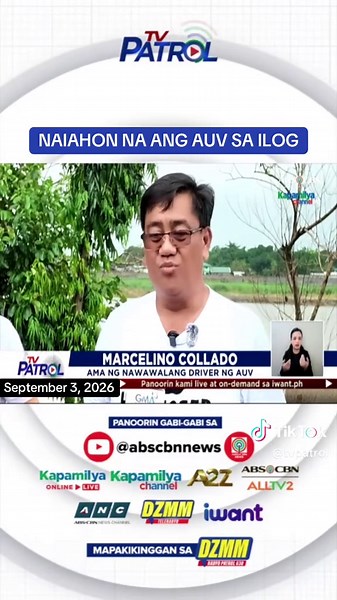 Naiahon na mula sa ilog ang sasakyang nahulog matapos gumuho ang Agana Bridge sa Tarlac City #tvpatrol #tvpatrolontiktok #abscbnnews #newsph #tarlac