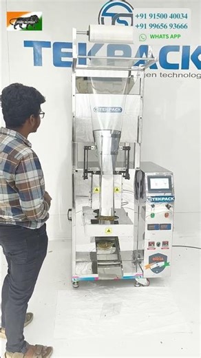 🍿 Automatic Snacks Packing Machine for Supermarkets | TEKPACK Tamil Nadu 🏭 #SnacksPackingMachine