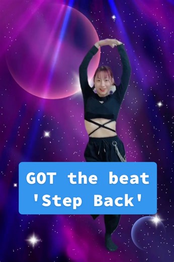 💜GOT 'Step Back' 💜#stepback #stepbackchallenge #got #gotthebeat #girlsontop #ダンス #kpopdancecover @girlsontop_sm