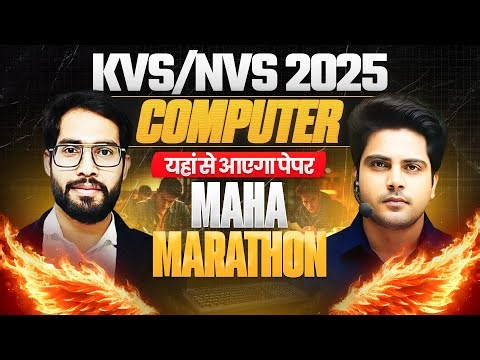 KVS/NVS 2025 Tier 1 Computer महा मैराथन 🔥Complete Syllabus + PYQs by Sachin Academy live 12pm