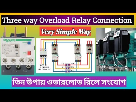 Thermal Overload Relay ! How To Connection Contactor And Timer Relay