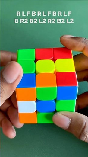 How to Solve a Rubik’s Cube with Algorithm (Wire Pattern) #shorts