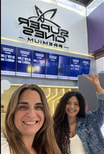 🥂 HOY inauguración de @supercinesve en el centro comercial @unicentromaracay A partir de este sábado 20/12 a las 12m podrás disfrutar de un concepto totalmente diferente en cine en Maracay Cuatro salas de cine VIP Con área lounge / cafetería 🎟️ Butaca 6 🎟️ Sofá para 2 en 20 ¡Te esperamos! #Maracay #Aragua #quehayenmaracay