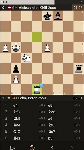 Broadcast Player Searching Now on the Lichess App!