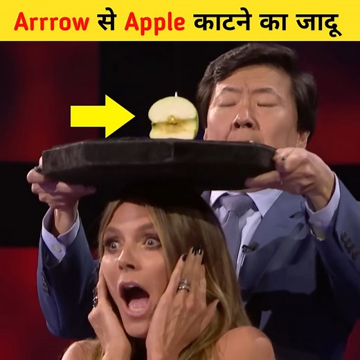 1.3M views · 13K reactions | In this video you will see one amazing magic trick which is performed by magician Aaron Crow in America Got Talent. In this trick magician Aaron Crow cut apple from arrow. If you want to learn tutorial of Aaron Crow Apple cutting magic tricks then you can also learn. Hope you will love video. #magictrickguru #AaronCrow #americangottalent #AGT #fblifestyle #magic #MagicTricks #apple | Magic Trick Guru | Facebook