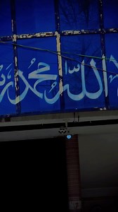 34 reactions | Clinical set up at BMC(Bajaur Medical Complex) @...