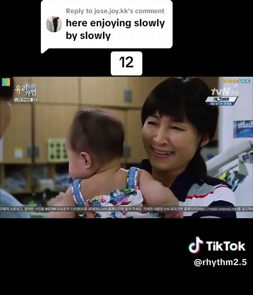 Exploring Glass Mask in Rhythm 2 Kdrama