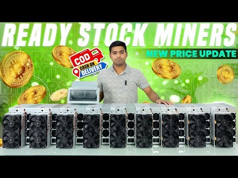 2025 BEST MINER ||S19 K PRO 120(th)|| Rs.18,000 MONTHLY PAYOFF| CASH ON DELIVERY || CALL:-7011001586