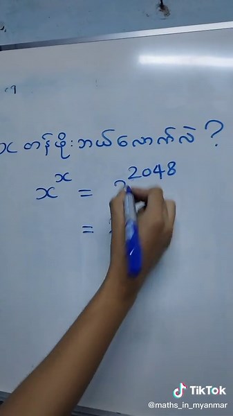 Mathematics Learning Tips for Myanmar Students