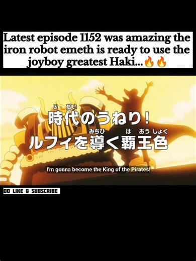 joyboy crewmate emeth using joyboy greatest Haki #onepiece
