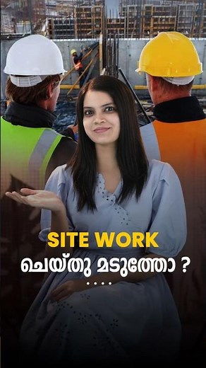 Tekla Structures Course at Reliant Institute of Technology | Certified Training + 100% Placement