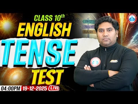 Class 10 English Test | 10th English Grammar Tenses | 10th English Mock Test | By Raj Sir