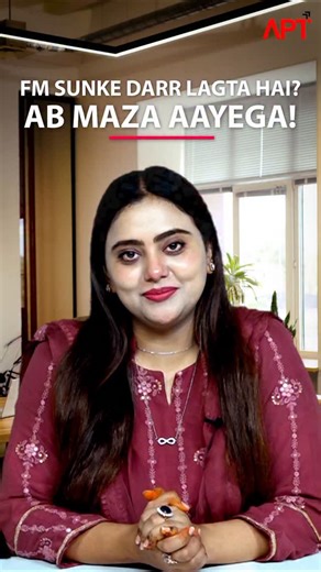 APT Study on Instagram: "🔥 FM Is Tough… Until You Learn It With Me! 📘 Learn FM concepts in the simplest, most clarity-focused way 💡 Easy explanations + smart strategies 🧠 Build strong conceptual understanding 📈 Boost your confidence AND your marks 👉 Ready to learn FM the easy way? Follow now & start your smart preparation today! 🚀📘 #FinancialManagement #CAInterFM #FMConcepts #StudyWithClarity #FMIsEasy #CommerceStudents #CAStudentLife #FinanceMadeEasy #LearnFM #examwarriors"