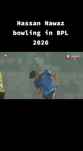 #foryou #cricket #viral #bpl2026 #hassannawaz