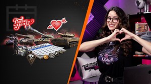 WoT Monthly: Valentine's Day and More in February 2024