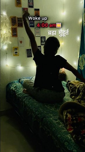 4:00 Am Morning Routine #shorts #minivlog #morning #routinevlog #shortvideo