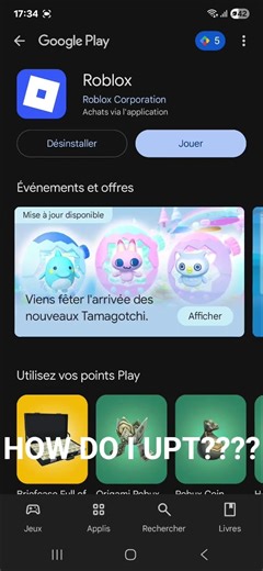 why wont my roblox upt? #roblox