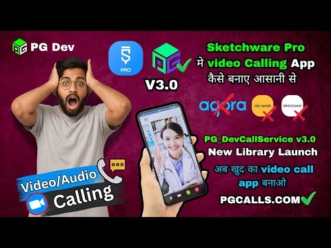 How to Make Video Calling App in Sketchware Pro | PG DevCallService v3.0 Update | #sketchwarepro