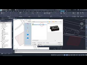 How to place a Revit model using Geo Reference