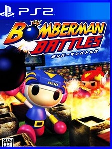 Open Ps2 Loader Download