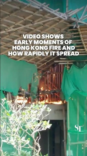 Hong Kong fire: Video shows early moments and how rapidly it spread