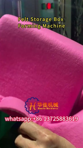 Felt Storage Box Forming Machine