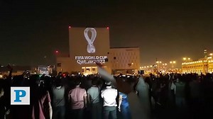 1.3K shares · 62 comments | The unveiling of FIFA World Cup Qatar 2022 logo at Souq Waqif | The Peninsula Qatar | Facebook