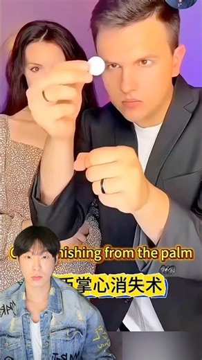 coin magic tutorial ez