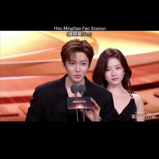 251103 #HouMinghao wins "Notable Actor of the Year" award at Weibo TV & Internet Video Summit 2025