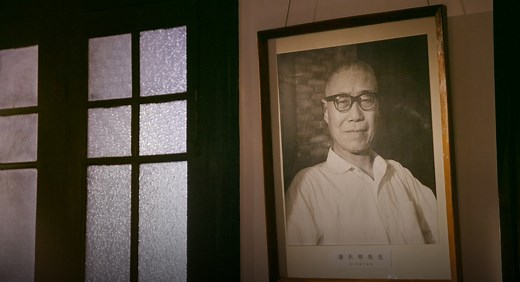 Pan Tianshou was one of modern China's greatest landscape painters. The late master's bold, unprecedented endeavors in the 1950s and 1960s breathed new life into the country's centuries-old fine art tradition. #TheVibe #CGTNArt | China Plus Culture