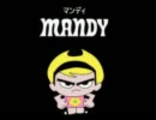 【カートゥーン】FusionFallキャラクター集　その2【ネットワーク】