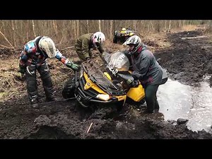 EXTREME 2019 Quad ATV mudding OFF ROAD Compilation