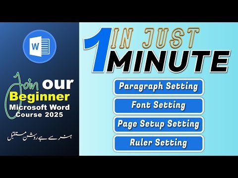 Class # 01 Word Highlight