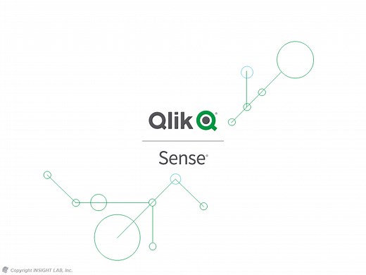 Qlik Sense（クリックセンス）とは - INSIGHT LAB
