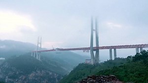 265K views · 3.8K reactions | China just opened the highest bridge in the world at over 1,800 feet above the ground. | Business Insider | Facebook